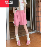 YIBUSHENG韩版洋气阔腿休闲裤女季2024新款松紧腰宽松山本短裤纯色五分裤
