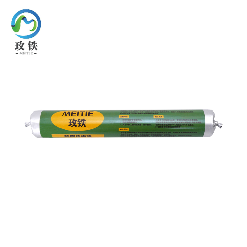 玫铁 硅酮结构胶 黑色 支