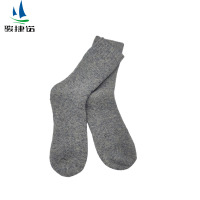骏捷诺防寒羊毛袜子浅灰色 均码/双