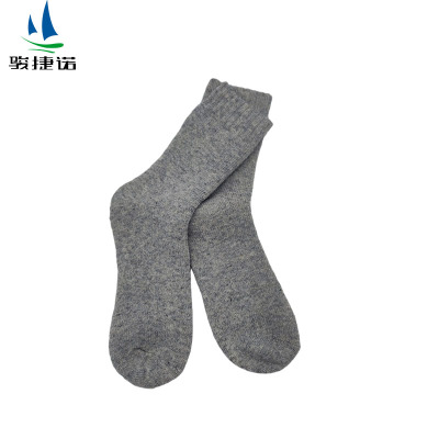 骏捷诺防寒羊毛袜子浅灰色 均码/双