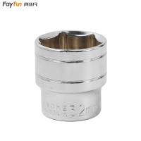具非凡 内六角 套筒 32mm 个