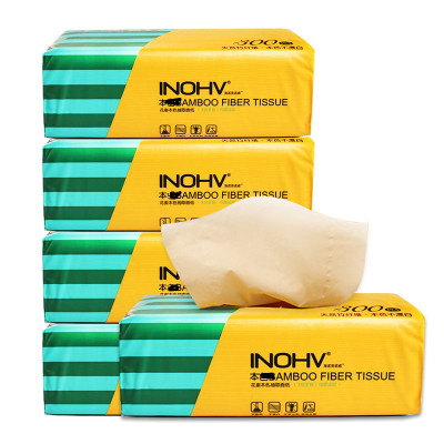 4包一提装竹浆本色抽纸抽取式面巾纸餐巾纸家用擦手卫生纸母婴适用