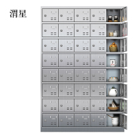 渭星201不锈钢食堂带锁餐具柜40门碗柜钥匙锁1800*1200*300