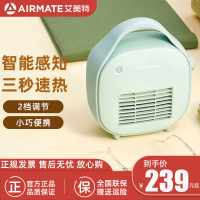 艾美特(Airmate) 取暖器 HP6-K3电暖器暖风机家用电热暖气办公室 智能控温家用办公浴室多用智能人体感应控温