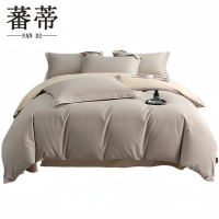 蕃蒂纯棉四件套2米床套