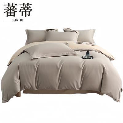 蕃蒂纯棉四件套2米床套