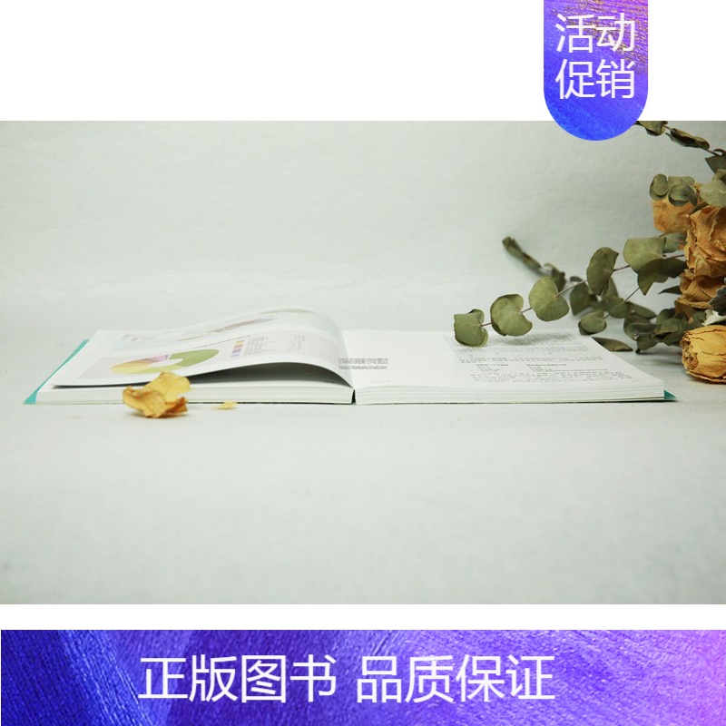 语言 [正版]语言的奥秘 人类语言科普历史 适合青少年语言学习爱好者 青少年课外辅导书20幅语言地图精准分类8大语族逐