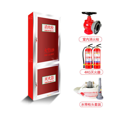 翌嘉YJ4122315 消火栓箱室外消一体箱工具箱 700*240*1600 透明款含水带+消火栓+2个灭火器套装