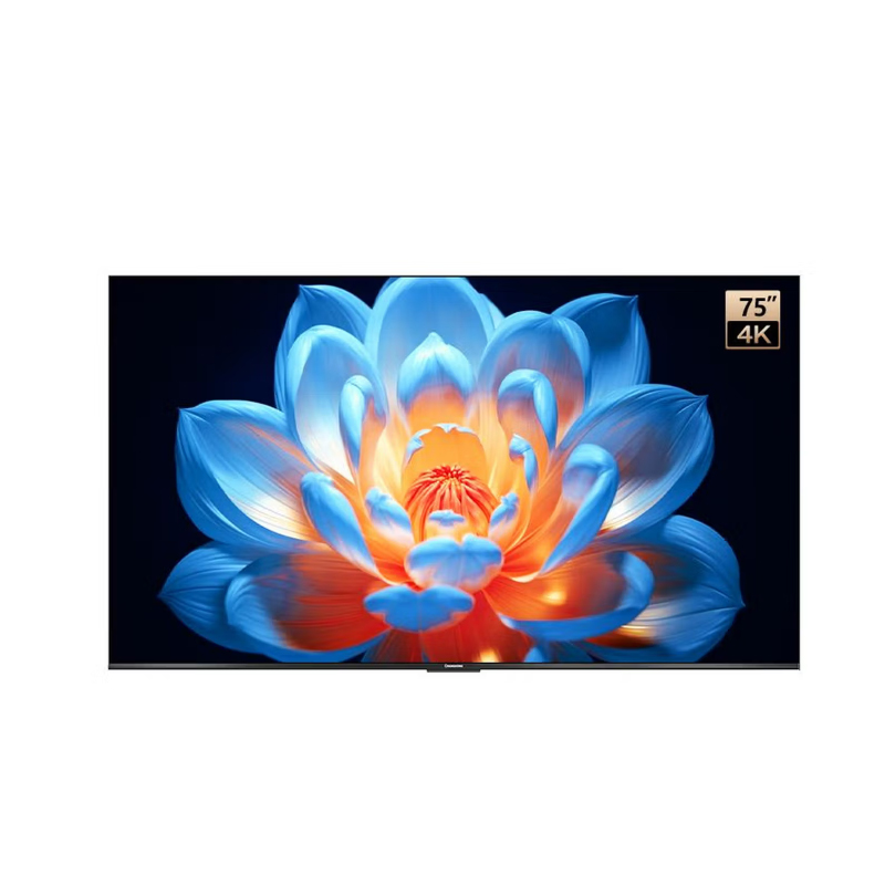 长虹电视75D55H 75英寸4K超高清 144Hz高刷 2+64GB大内存 LED液晶平板电视机