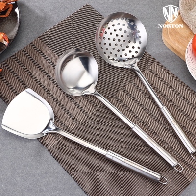 诺顿NORTON 臻品豪华炊具3件套 5GZP003