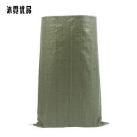 沐霓优品 编织袋 75*113cm /个