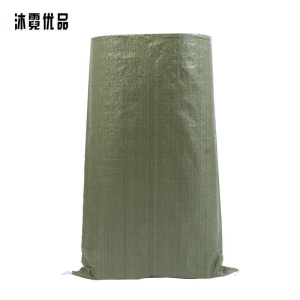 沐霓优品 编织袋 75*113cm /个