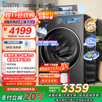 小天鹅(LittleSwan)滚筒洗衣机全自动家用 纯平全嵌[小乌梅3.0 TG10DE40]以旧换新 10公斤 超薄