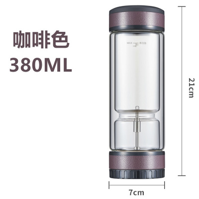 家柏饰(CORATED)茶水分离泡茶杯双层玻璃便携过滤茶叶杯子男士水杯 咖啡色(不带银饰)