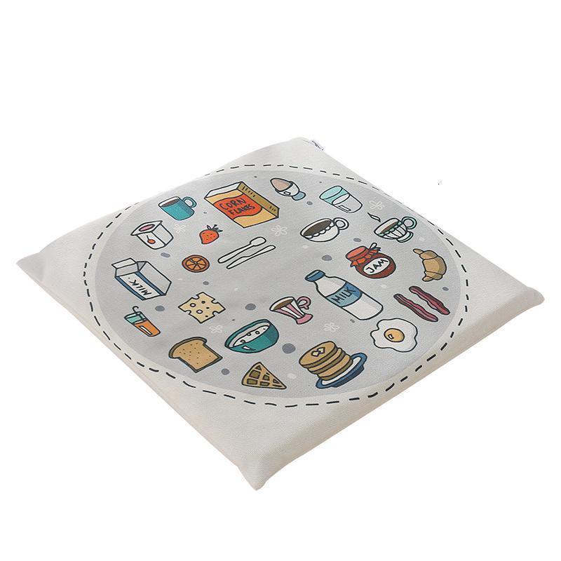 家柏饰(CORATED)椅垫美臀家用餐厅冬季办公室加厚日式北欧汽车坐垫