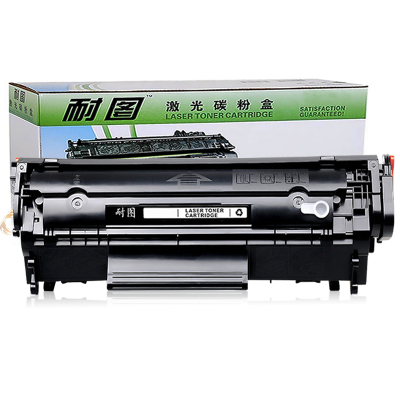 耐图惠普Q2612A硒鼓适用HP3030 3050 3052 3055 M1005MFP M1319F 12A打印机墨盒