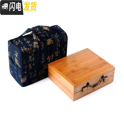 三维工匠旅行茶具收纳盒储水式茶盘户外车载便携茶杯宜兴紫砂功夫套装