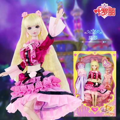 正版灵冰公主仿真洋娃娃衣服夜萝莉精灵梦60CM女孩玩具29CM莫纱（2衣1鞋）正版叶罗丽29cm-