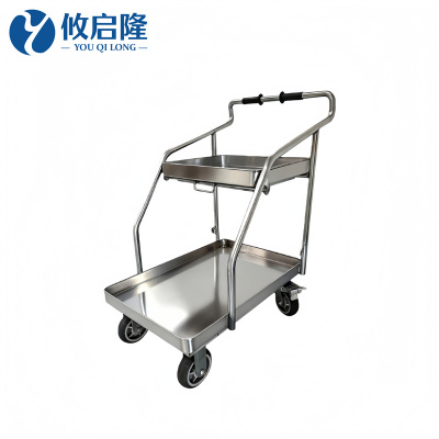 攸启隆不锈钢工具车750*500*970mm个