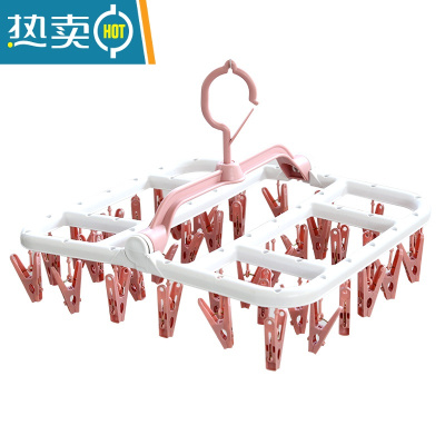 敬平家用多功能挂钩宿舍晒袜子衣架多夹子婴儿防风晾衣架器挂内衣架 粉白40夹 1个衣夹