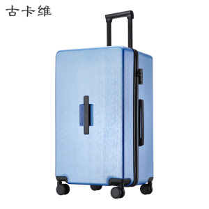 古卡维 拉杆箱 旅行箱 海蓝色34英寸拉链款9261F