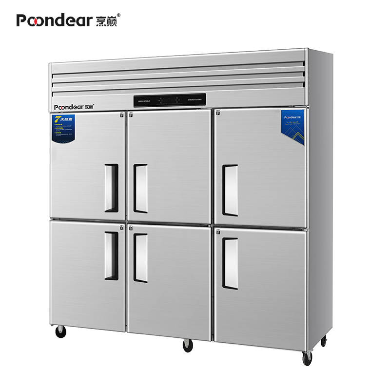 烹巅(Poondear)商用六门冰箱 双温 PD-6S