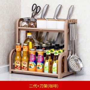 厨房置物架子调料架油盐酱醋收纳架调味品家用落地多层刀架砧板架