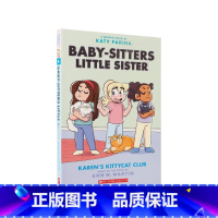 保姆小妹 4(漫画) [正版]进口保姆俱乐部系列The Baby-Sitters Club 1-22册 青少年儿童课外阅