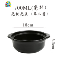 可高温商用煲仔饭米线专用小号砂锅家用明火燃气陶瓷煲汤炖锅沙锅 FENGHOU 1500毫升+托22X8.5厘米