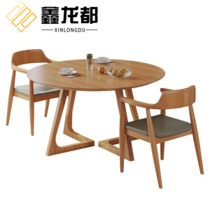 鑫龙都