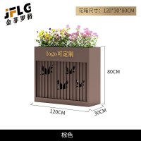 苏宁 金菲罗格 户外商业镀锌板花箱隔断组合 棕色120x30x80cm