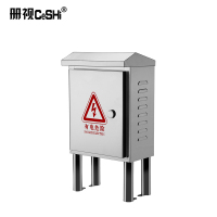 册视不锈钢配电箱室外防雨落地柜500 50*60*18cm个