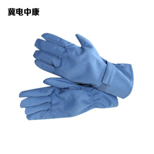 冀电中康 防电弧服手套 15cal 副