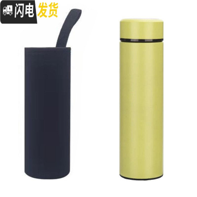 三维工匠加厚保温杯500食品级304不锈钢水杯男女学生商务杯办公泡茶茶杯 清新绿杯子+杯套更防摔耐用更保温强力推荐