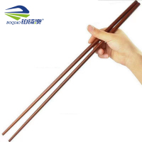 铂锜澳 加长筷子/42cm/1双/对