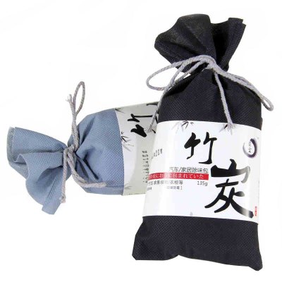 追海3包装-竹炭包家用车用除味剂车内活性竹炭包除甲醛新车去味吸去甲醛车载碳包3包装