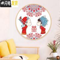 三维工匠百年好合十字绣2019新款浪漫情侣圆形结婚简单卧室小件自己绣手工 [精准印花]75*75cm[棉线][9种色线]