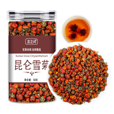 昆仑雪菊胎菊官方旗舰店甄选正品雪胎菊新疆菊花茶昆仑雪菊非茶包
