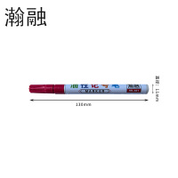 瀚融简约纯色环保文字手工艺品日常实用国潮设计