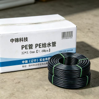 中锦科技 PE管 PE给水管 国标聚乙烯PE管材 32*3.0mm[1.6Mpa]米