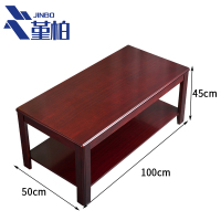 堇柏 茶几 100cm张