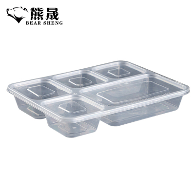 熊晟 一次性饭盒 五格1250ml 150个/箱