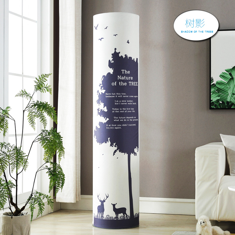 空调防尘罩空调罩套 立式空调套奥克斯柜机圆形圆柱形 树影 圆185*38cm(一般适用于直径38-43cm)