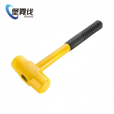 堡霓伐 钢管柄八角锤 4P 把