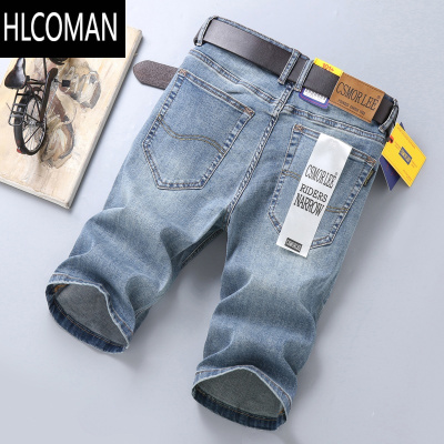HLCOMAN夏季薄款男士牛仔短裤2025新款五分休闲牛仔裤弹力中裤男款