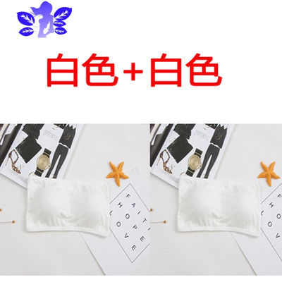 Ideamini韩版棉学生少女一字围无肩带排扣抹胸裹胸带胸垫内衣显胸小