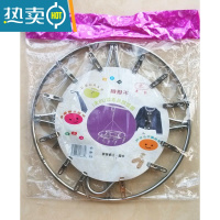 敬平圆型防风衣架20夹 不锈钢多功能防风夹 袜架内衣夹 晾晒衣架 防风架 1个