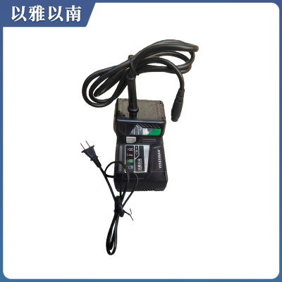 以雅以南 移动电源适配器 UC36YSL 台