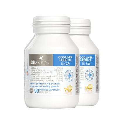 BioIsland佰澳朗德孕妇婴幼儿辅食宝宝儿童鳕鱼肝油DHA90粒瓶装*2件装澳洲进口补脑又护眼