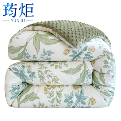 荺炬秋冬被